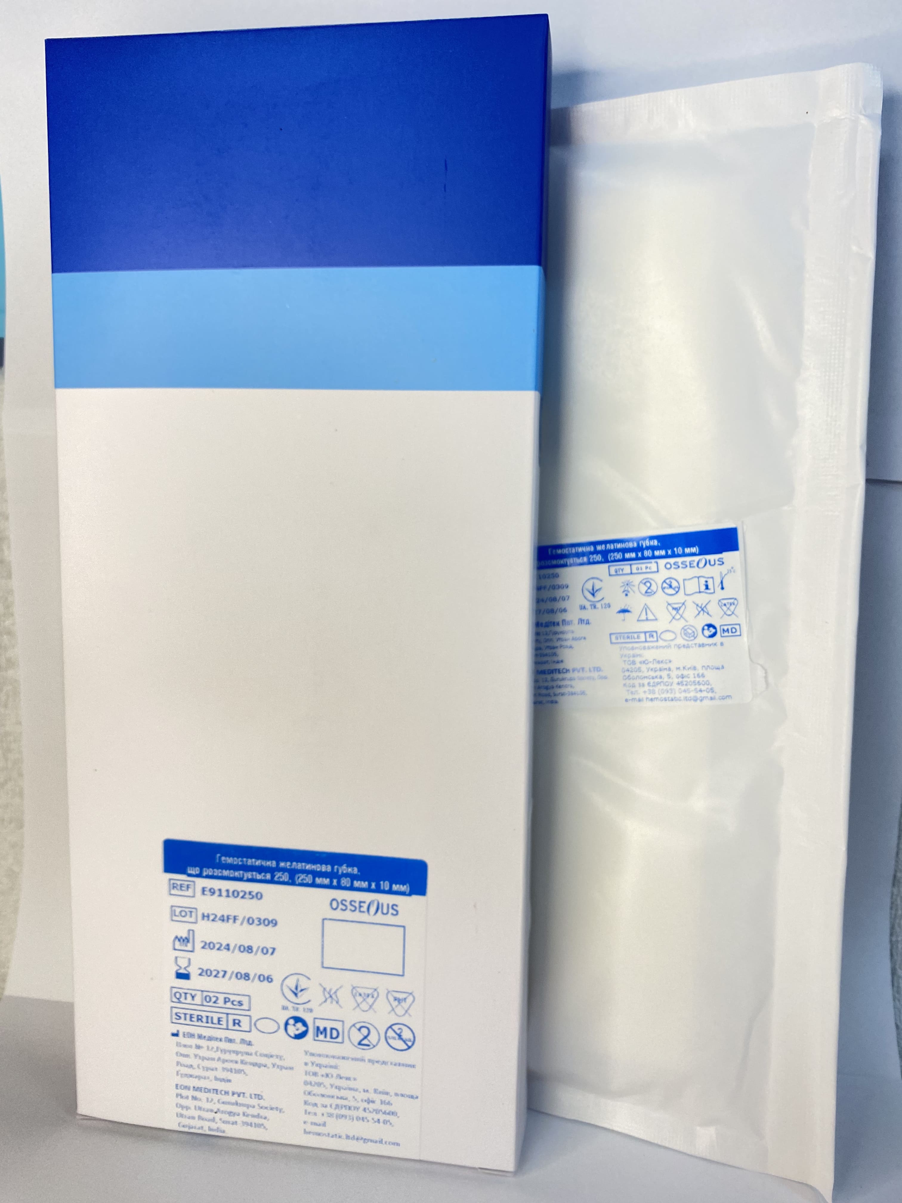 Гемостатична желатинова губка 250 (250мм x 80мм x 10мм) OSSEOUS ТМ